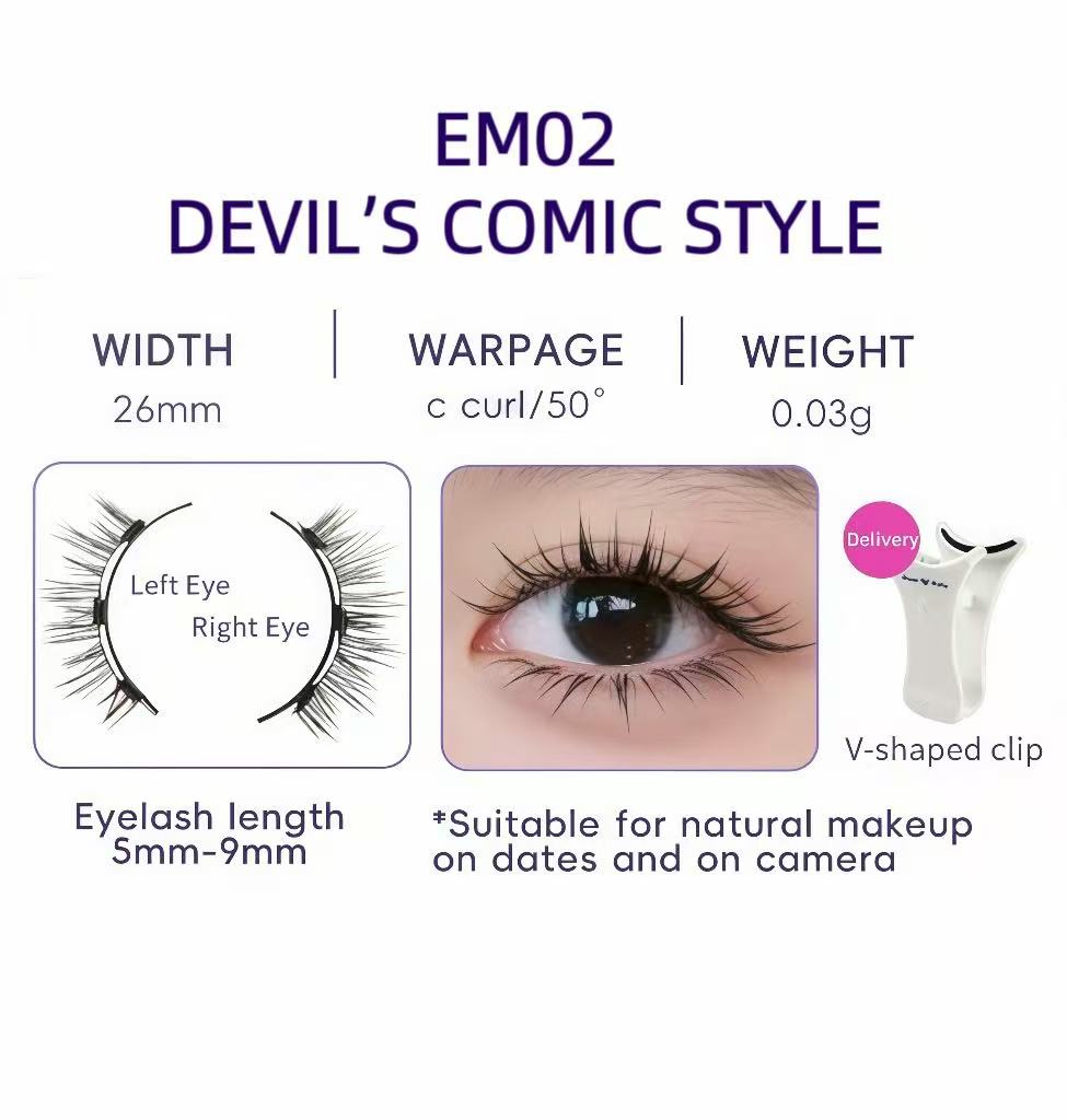 Fluffy Magnetic Eyelashes Set™